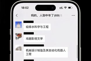 张佳玮：马祖拉教杰伦-布朗要阅读快打球慢 我第一个想到约基奇