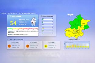 高效表现！阿德巴约半场7中5拿到13分5篮板