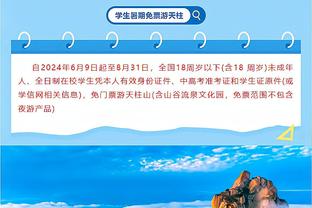 记者：板仓滉的解约金条款为1000万到1500万欧，热刺有意引进他