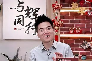 齐达内悼念贝肯鲍尔：永远的足球皇帝，安息吧